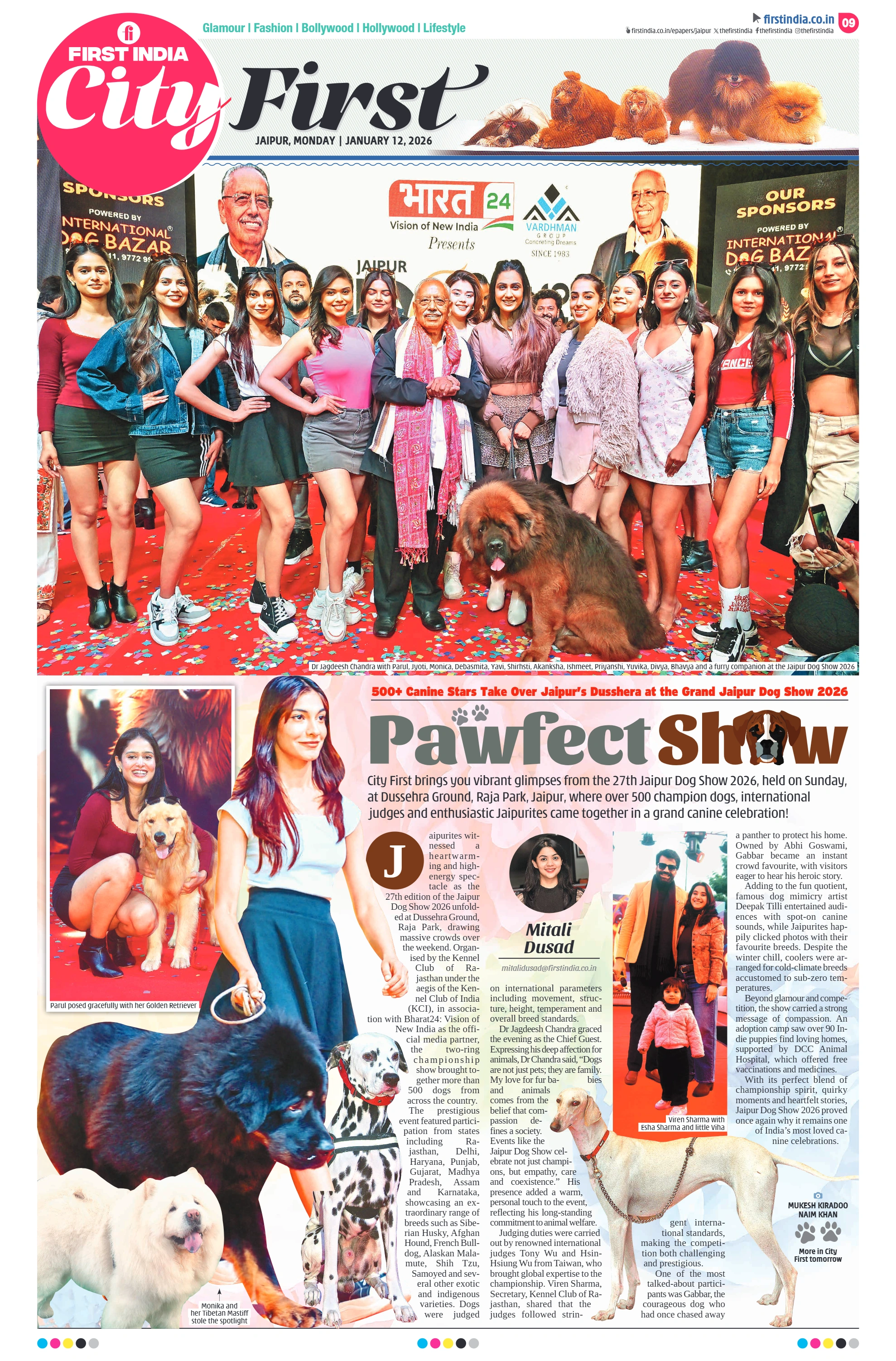 First India City First - Pawfect Show