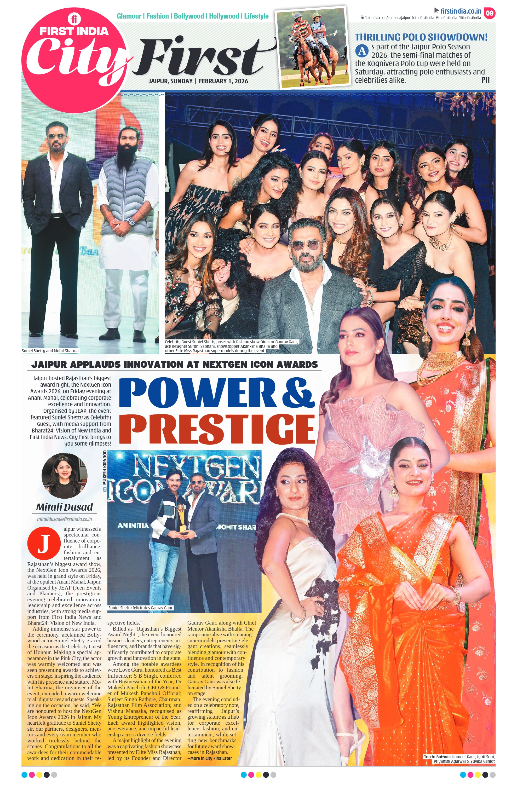 First India City First - Power & Prestige