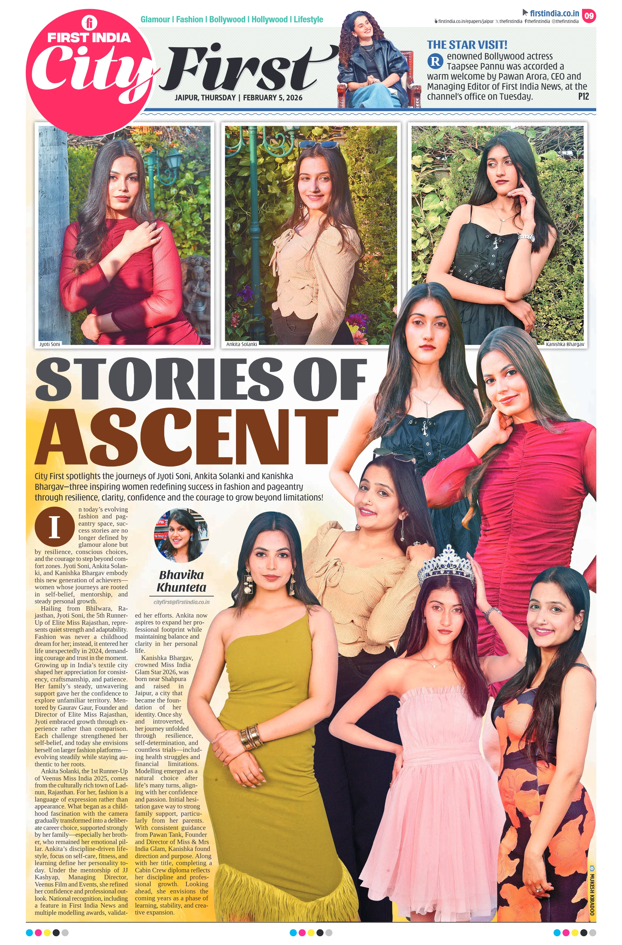 First India City First - Stories of Ascent